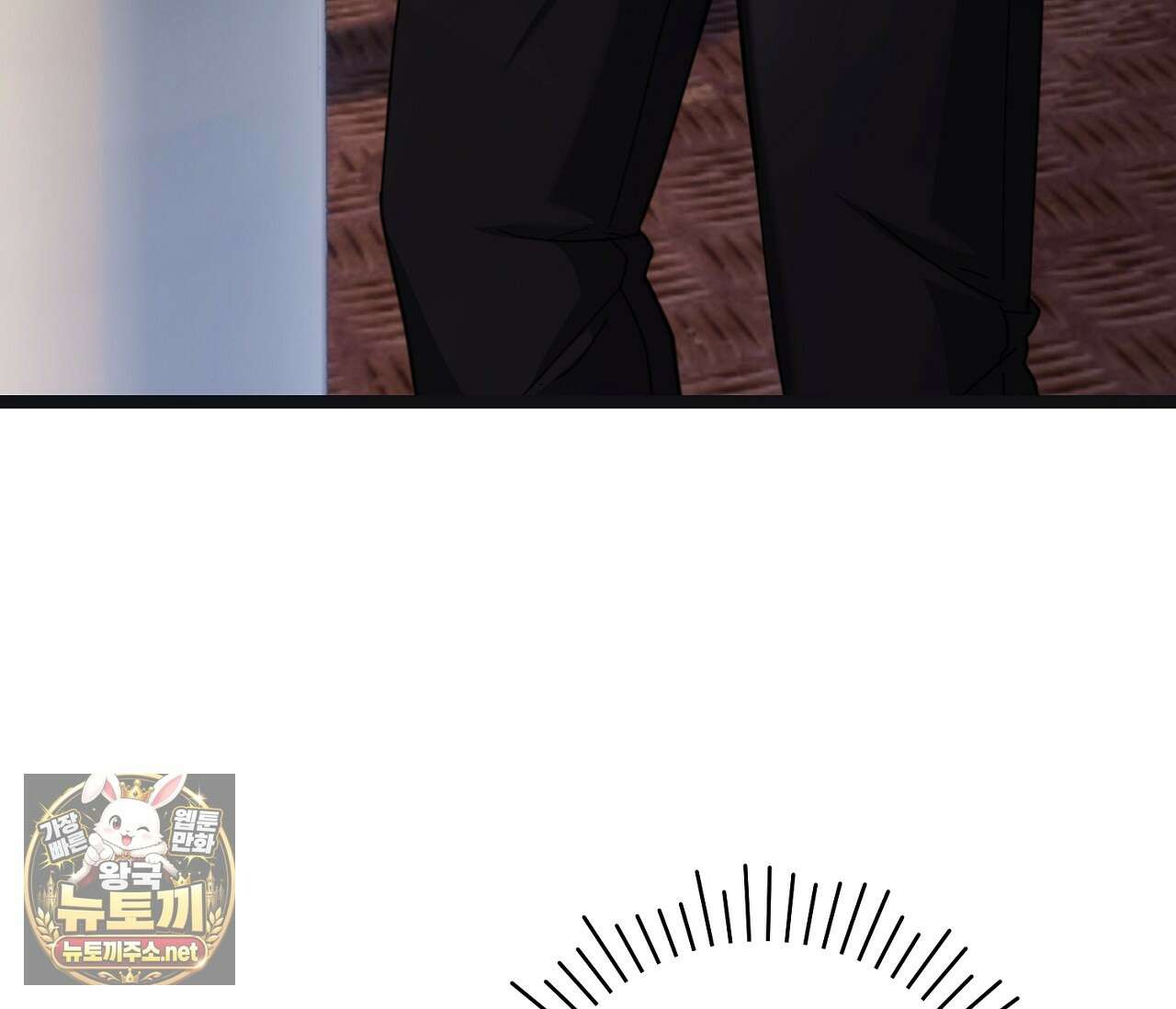 테소로 오브 더 가이드 34화 27