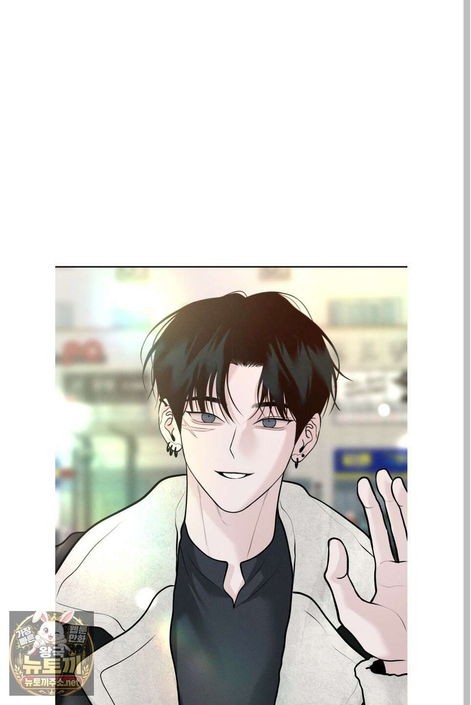 월요일의 구원자 84화 48