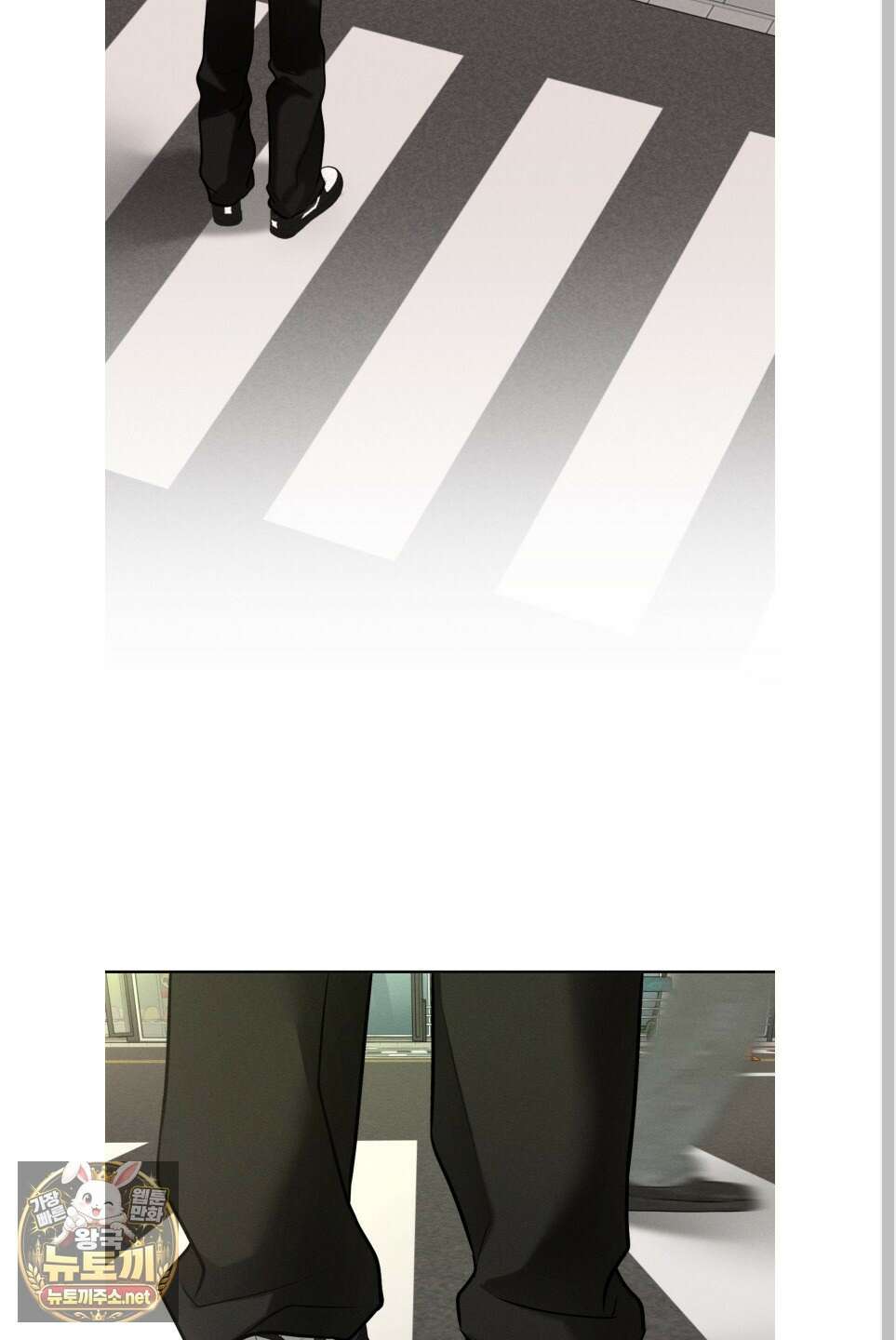 월요일의 구원자 84화 51