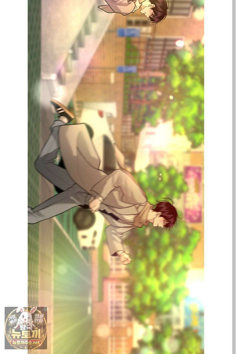 월요일의 구원자 84화 61