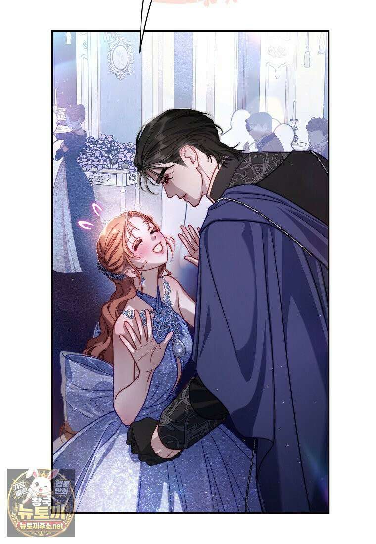 루시아 171화 18