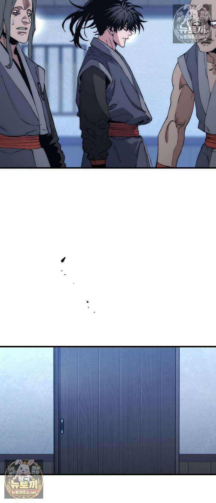 천마육성 176화 19