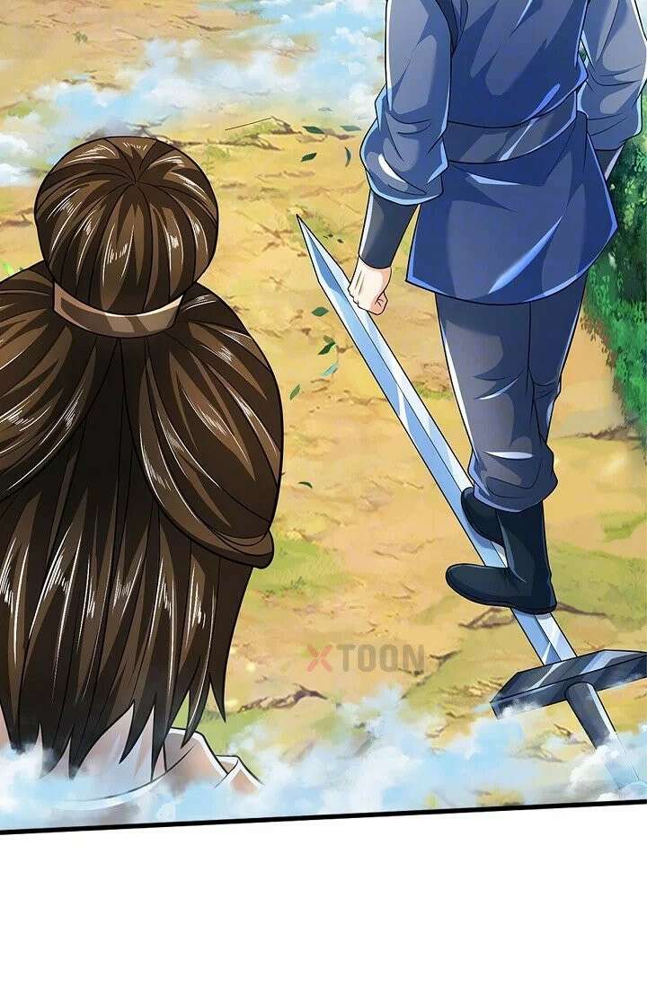 만계 출석 시스템 197화 4