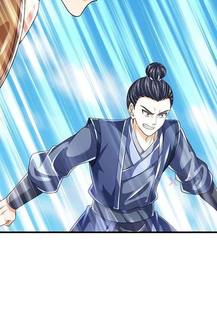 만계 출석 시스템 197화 12