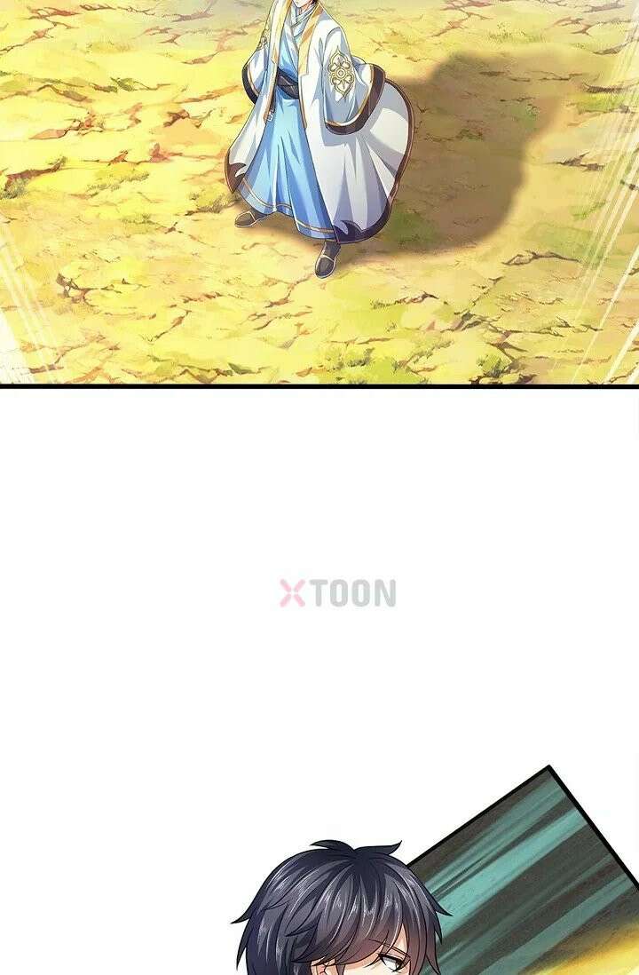 만계 출석 시스템 197화 15
