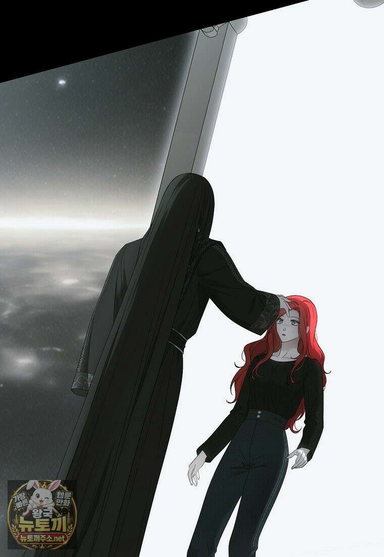 역하렘 게임 속으로 떨어진 모양입니다 180화 7