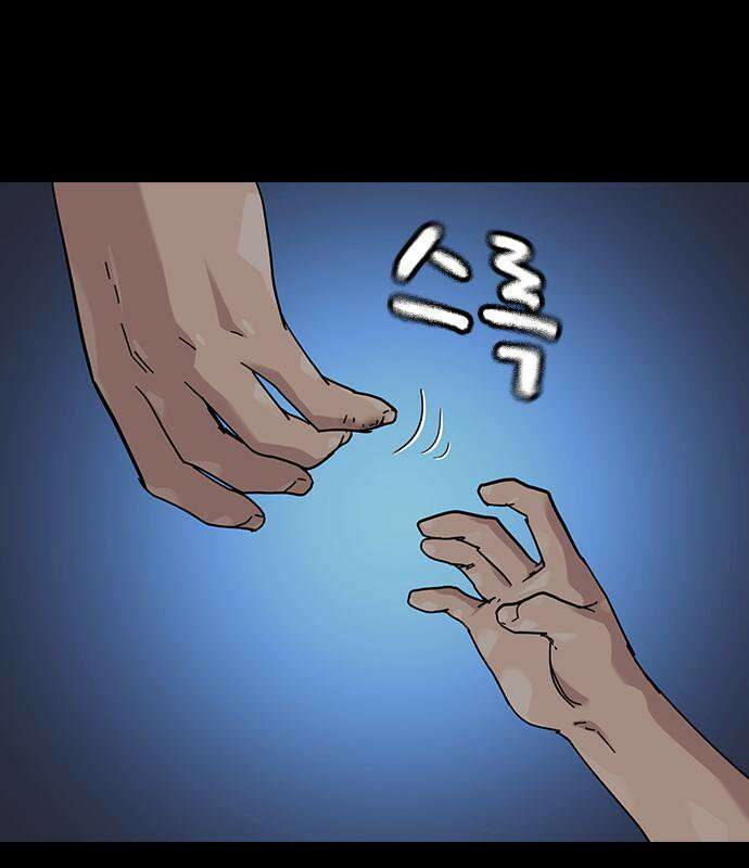죽지 않으려면 시즌3 60화 11