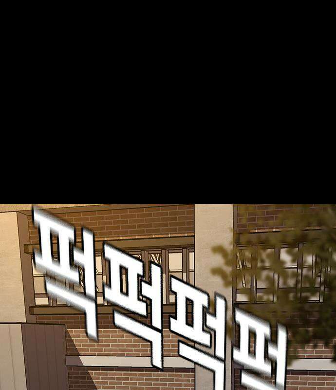 죽지 않으려면 시즌3 60화 16