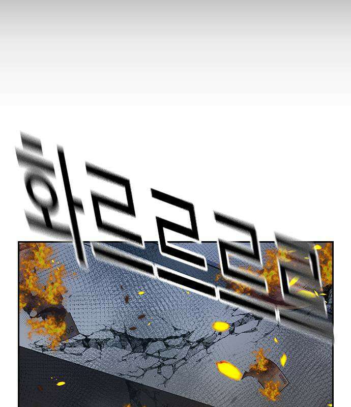 죽지 않으려면 시즌3 60화 51