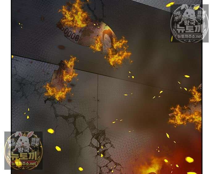 죽지 않으려면 시즌3 60화 52