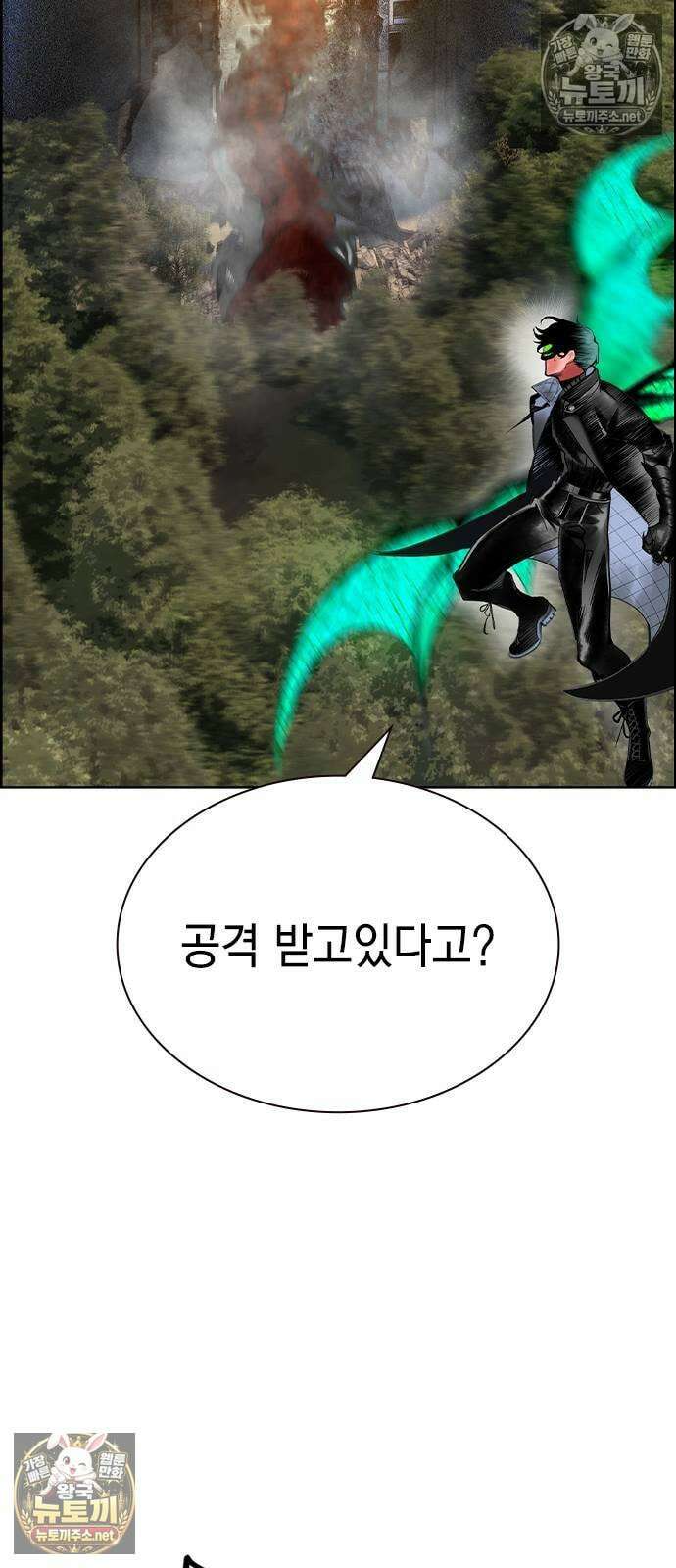 정글쥬스 - 시즌3 65화 2