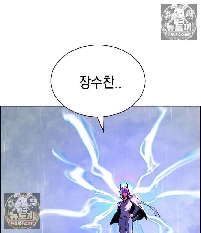 정글쥬스 시즌3 69화 2