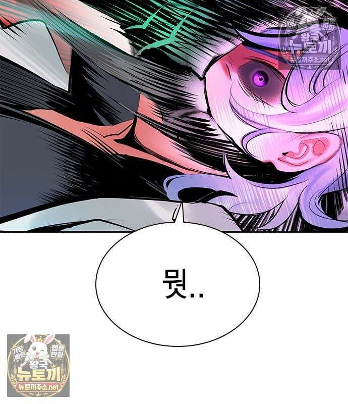 정글쥬스 시즌3 69화 21