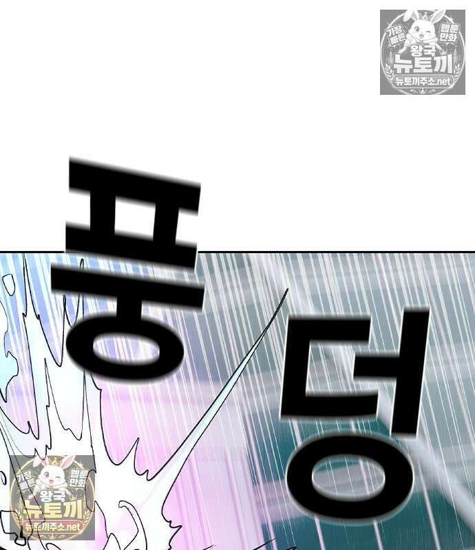 정글쥬스 시즌3 69화 22