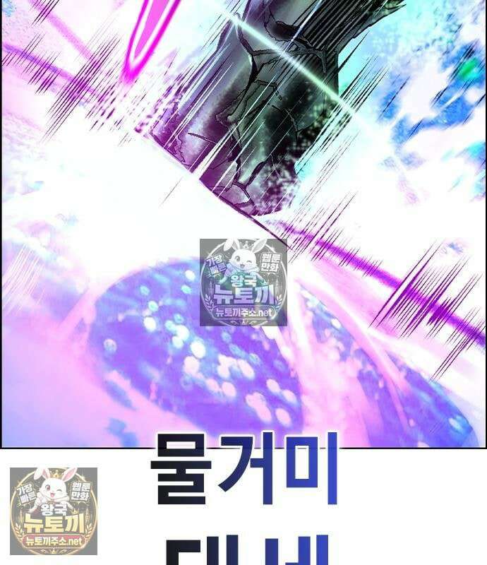 정글쥬스 시즌3 69화 47