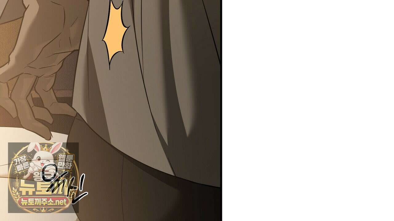 어노잉 보이 14화 10