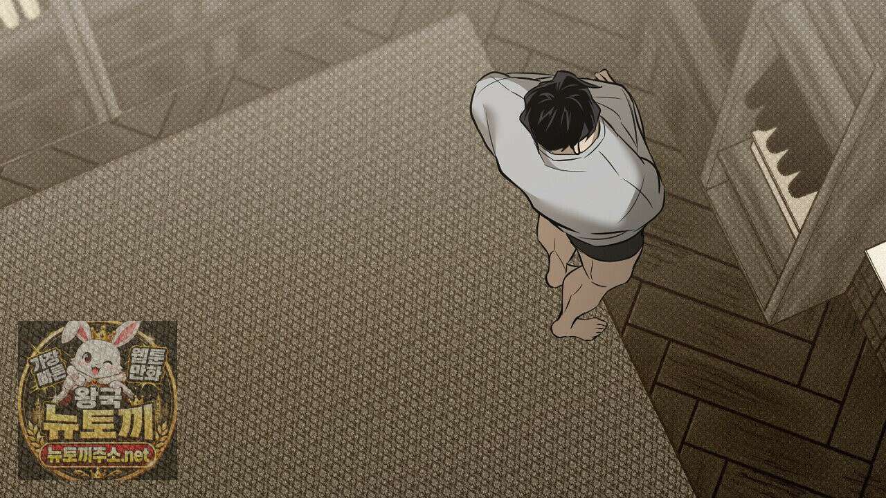 어노잉 보이 14화 30