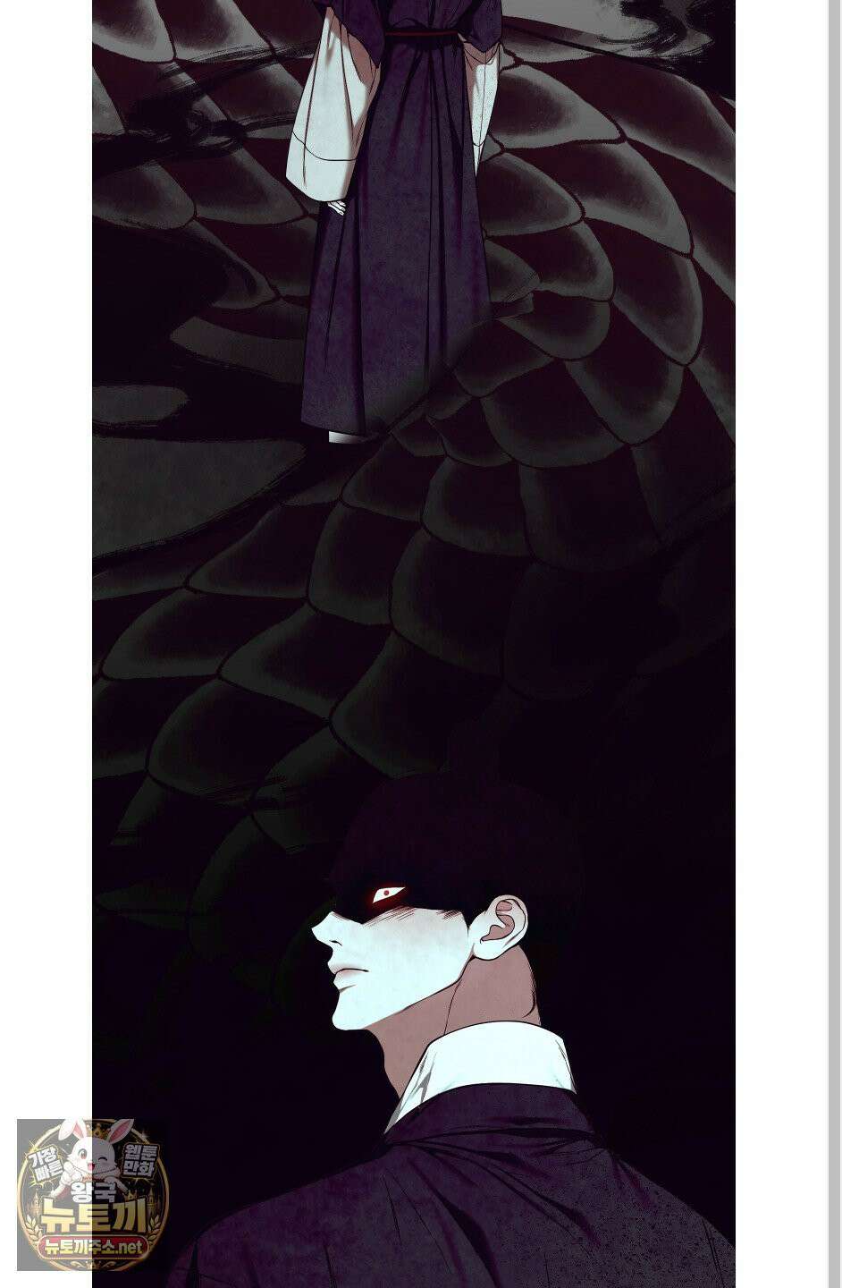 악작 50화 40