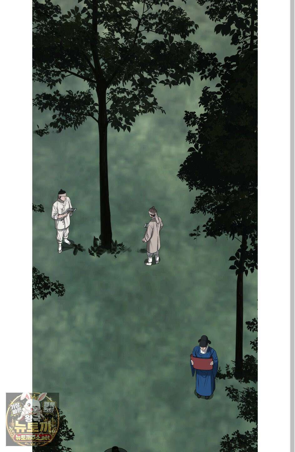 악작 50화 64