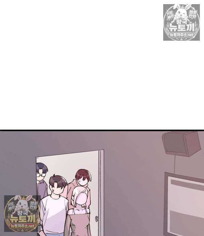 좋아하면 멍청해진다 4화 19