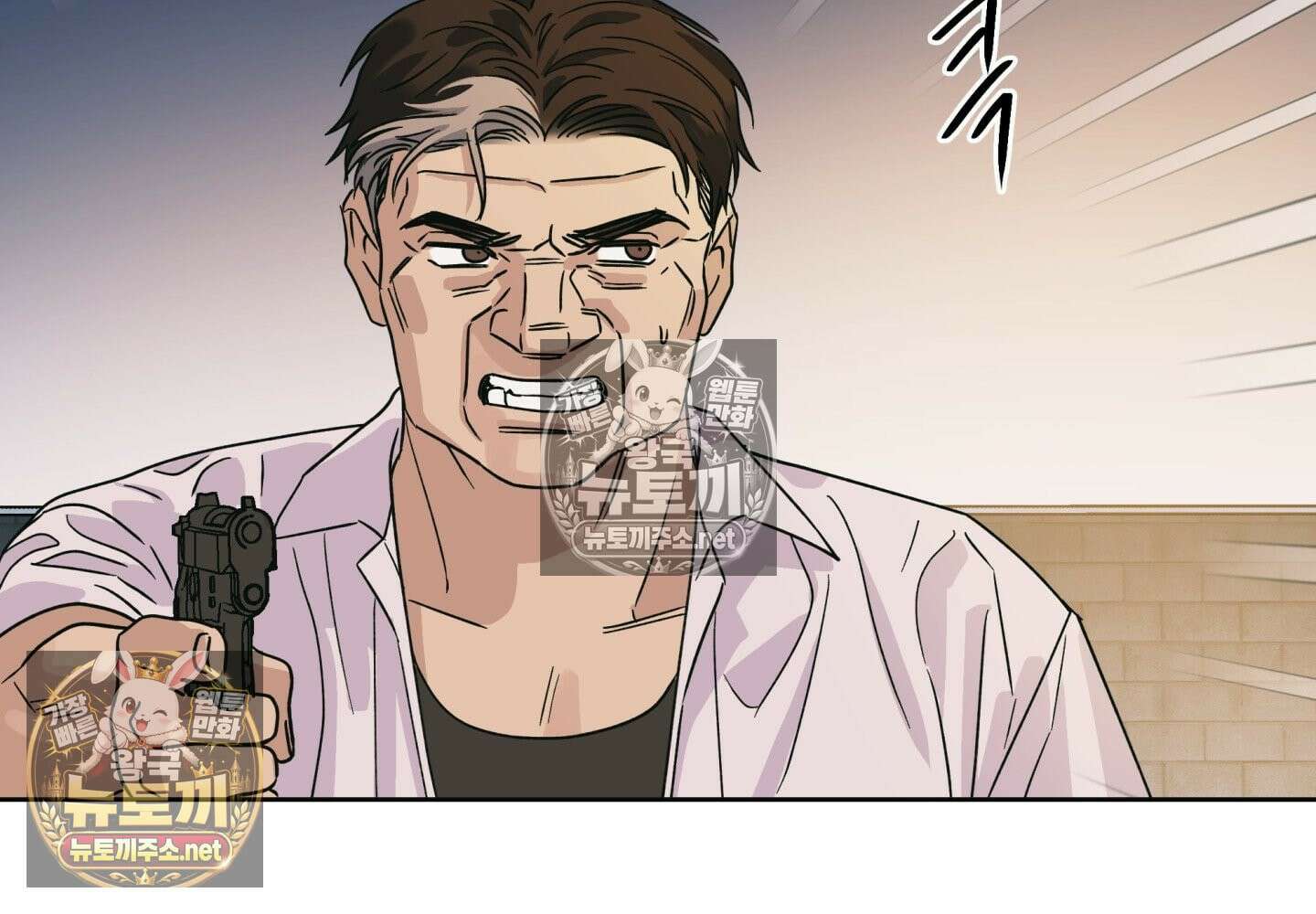 히트웨이브 33화 - 33화 63
