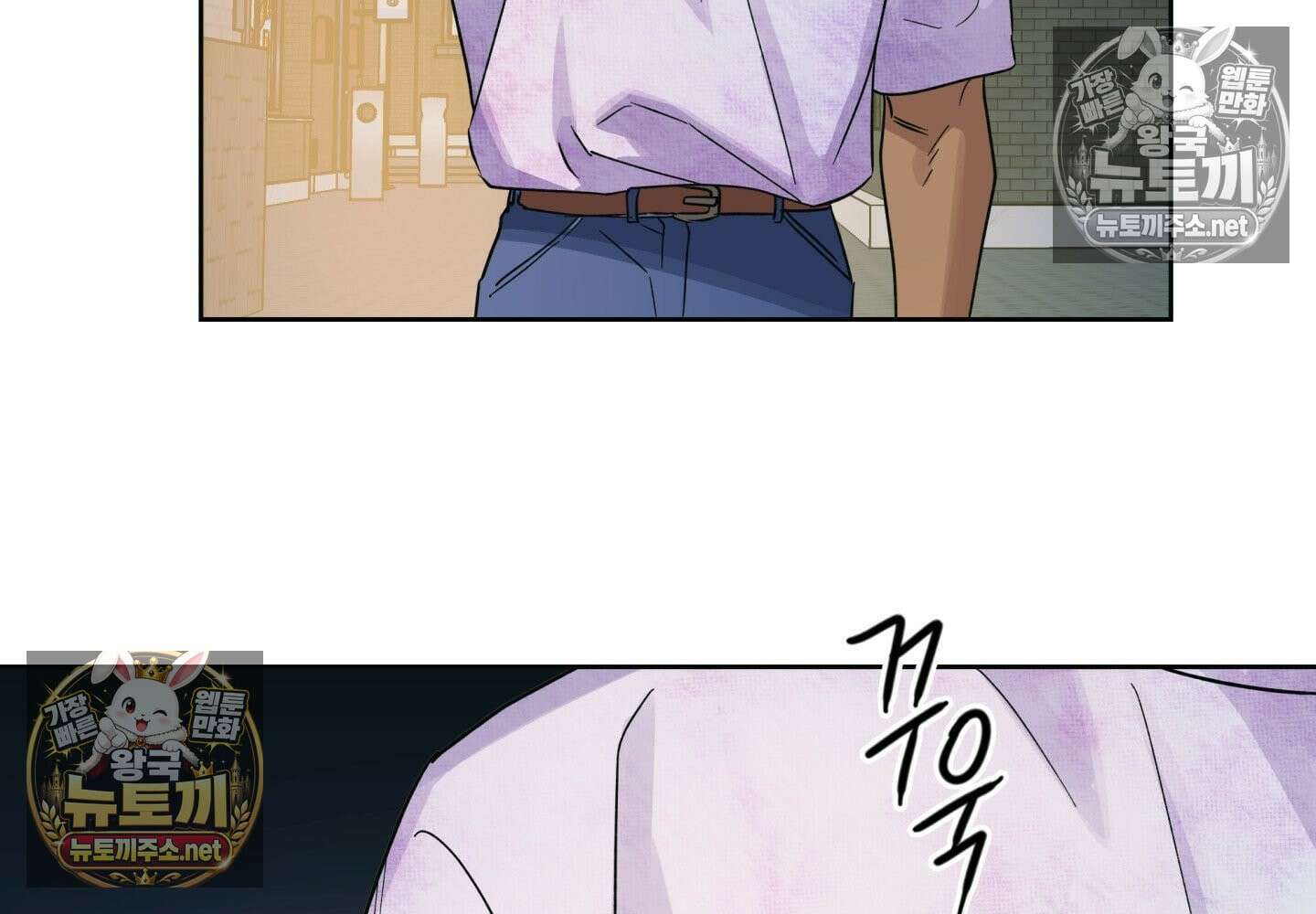 히트웨이브 33화 - 33화 162