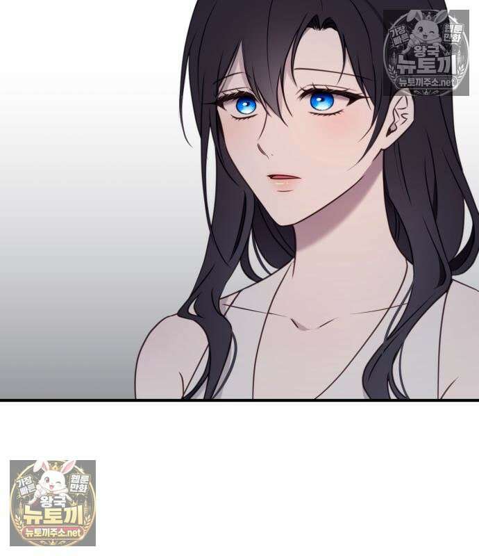 악녀는 조용히 살고싶을 뿐인데! 85화 86