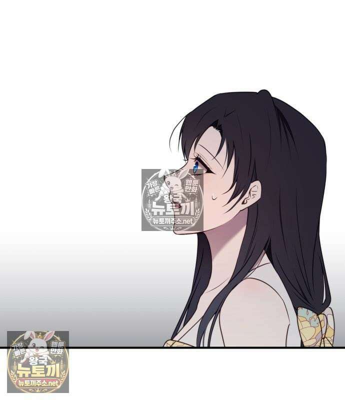 악녀는 조용히 살고싶을 뿐인데! 85화 94