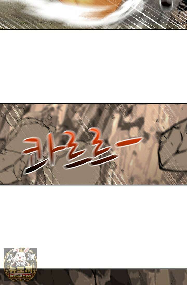 무련전봉 1959화 17