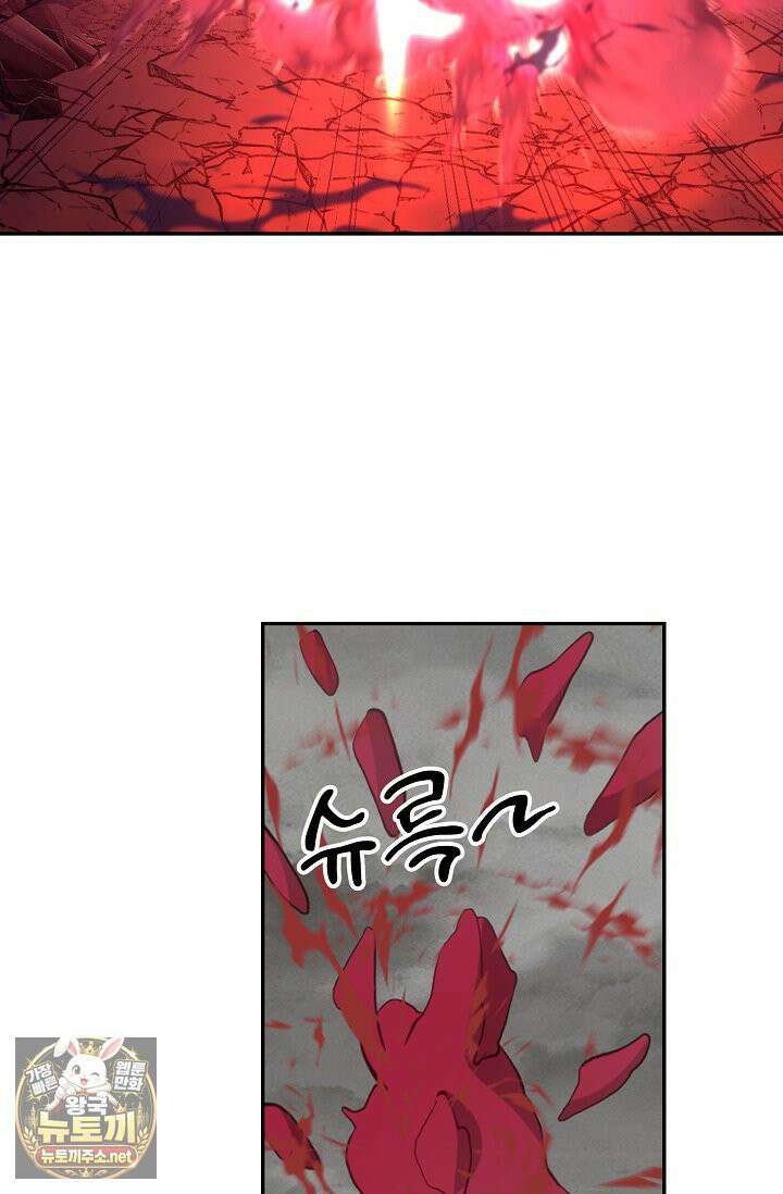 무련전봉 1959화 33