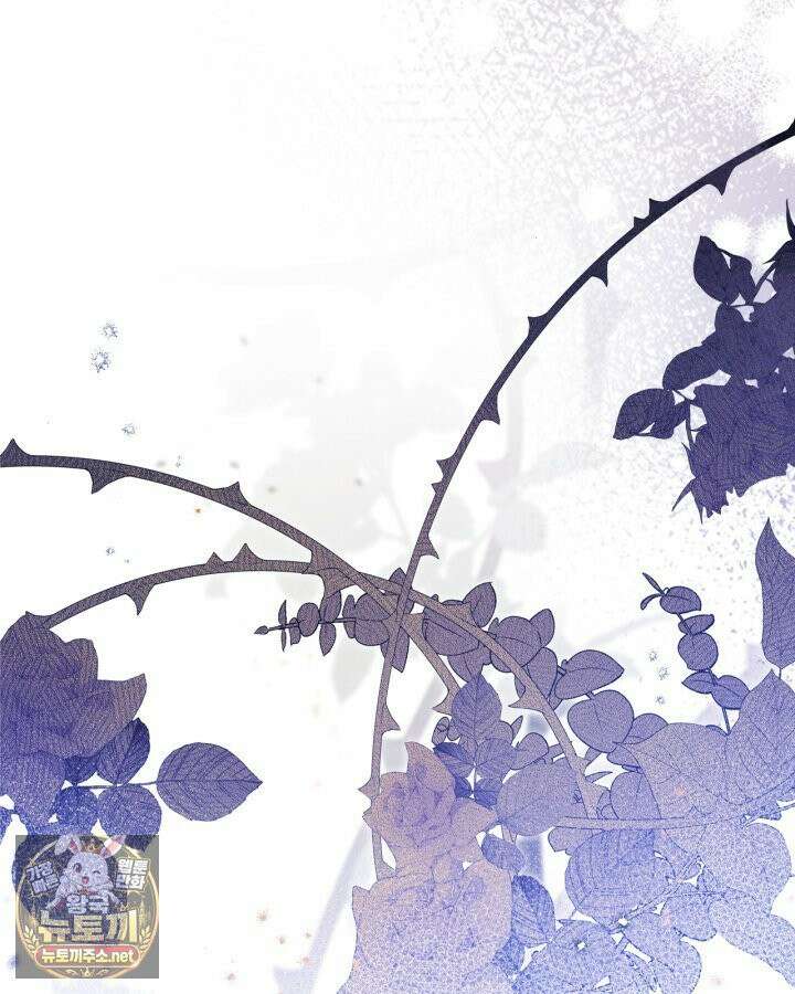 이번 생은 가주가 되겠습니다 218화 111