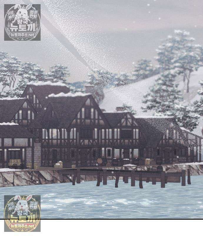우아한 오브리 72화 3
