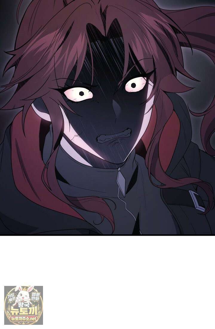 2레벨로 회귀한 무신 117화 16
