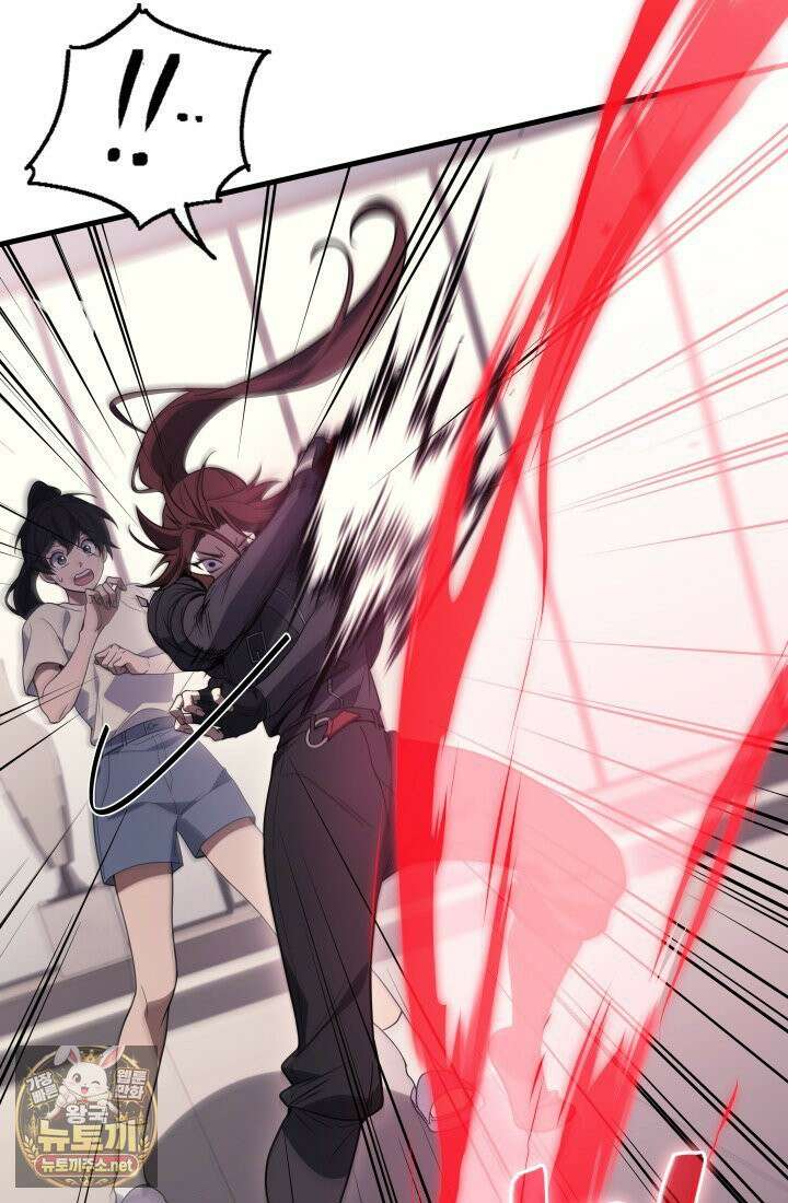 2레벨로 회귀한 무신 117화 22