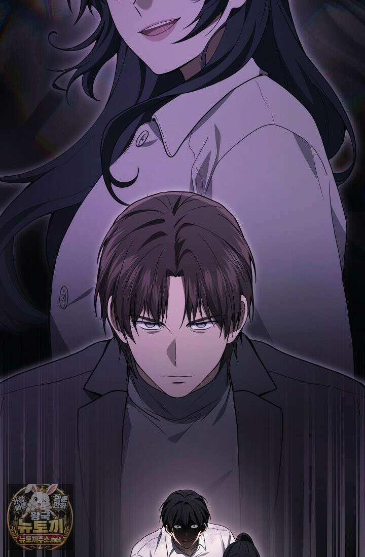 2레벨로 회귀한 무신 117화 74