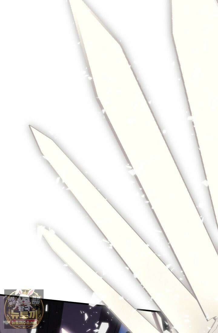 2레벨로 회귀한 무신 117화 134