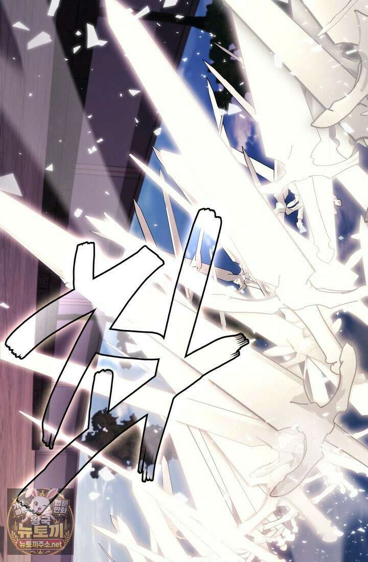 2레벨로 회귀한 무신 117화 135