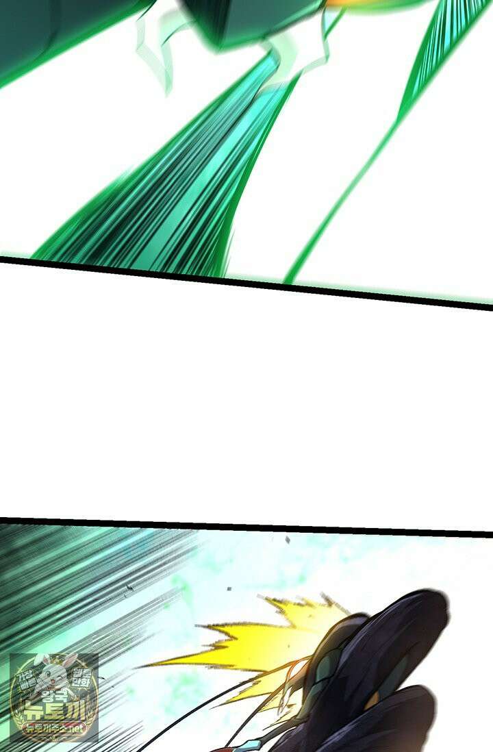 S급 나무로 레벨업 185화 12