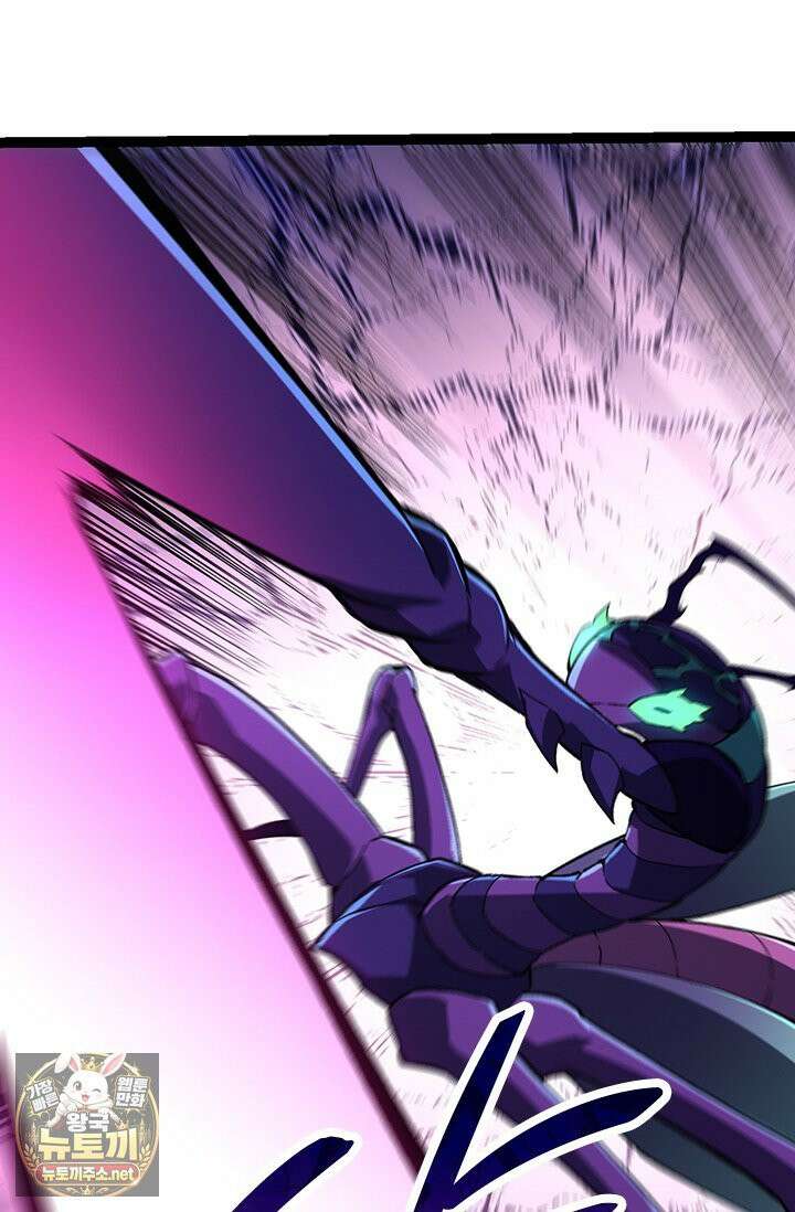 S급 나무로 레벨업 185화 26