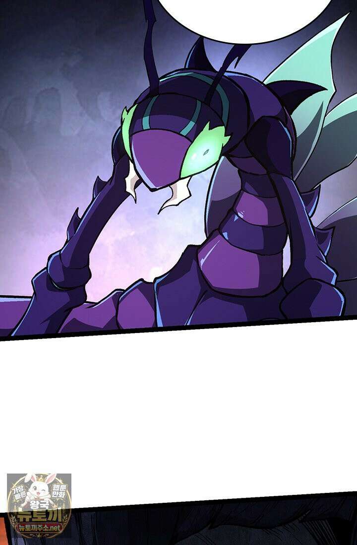 S급 나무로 레벨업 185화 32