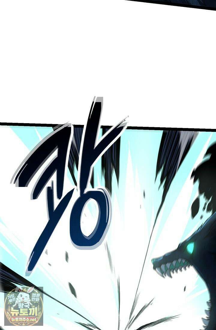 S급 나무로 레벨업 185화 42
