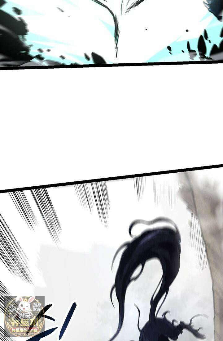 S급 나무로 레벨업 185화 43