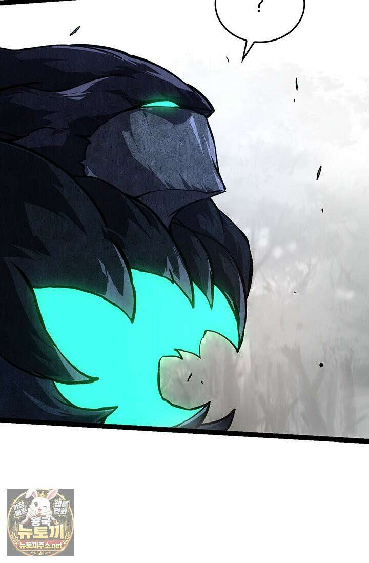 S급 나무로 레벨업 185화 51