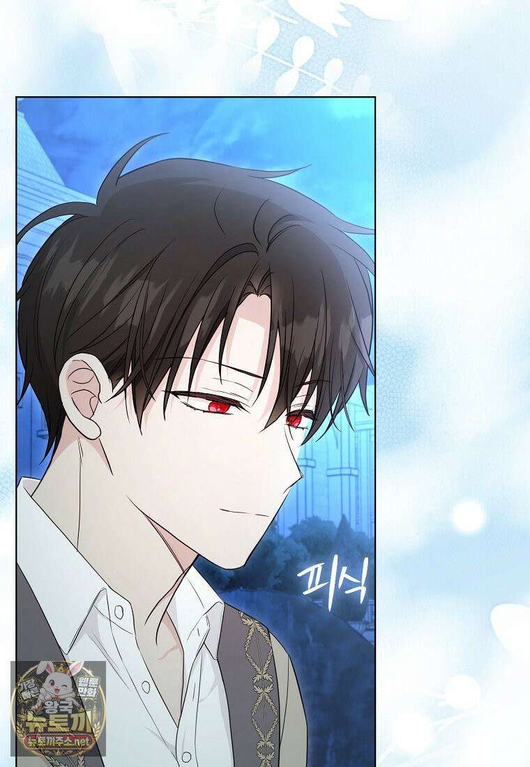 악당 아기님이 예언을 함 18화 7