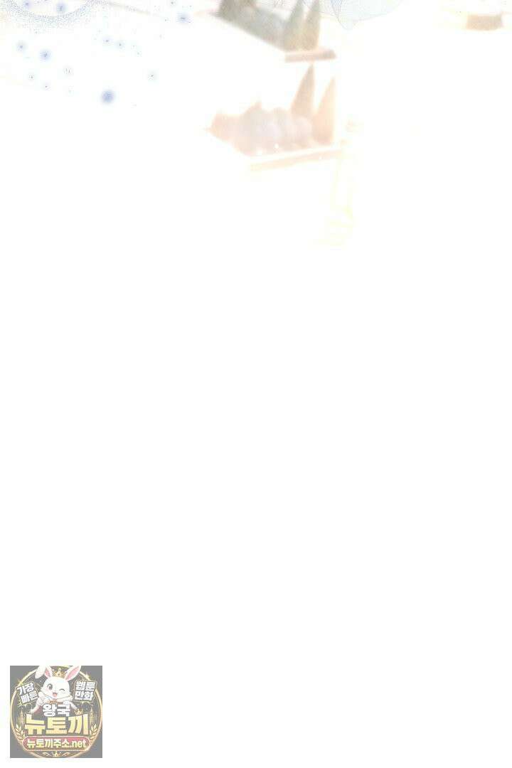 바이올렛의 한마디 21화 14