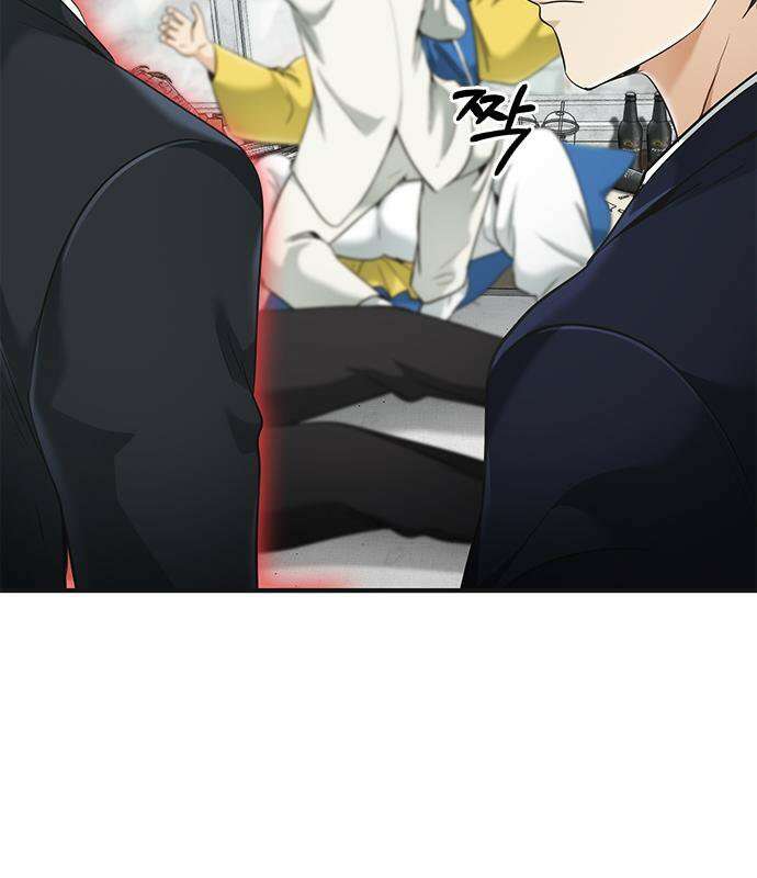 영혼을 보는 변호사 9화 12