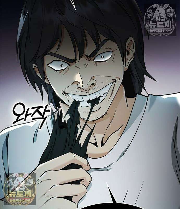 영혼을 보는 변호사 9화 27