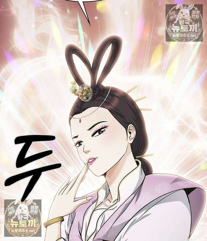 영혼을 보는 변호사 9화 39