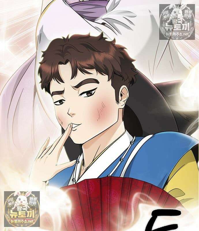 영혼을 보는 변호사 9화 40