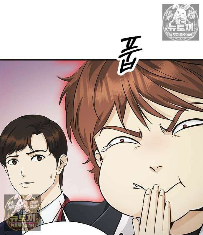 영혼을 보는 변호사 9화 42